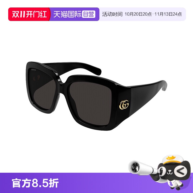【自营】古驰Gucci墨镜气质大框春夏时尚单品太阳眼镜女GG1402SA