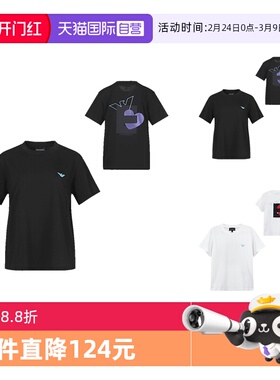 【自营】阿玛尼 EMPORIO ARMANI 女士圆领短袖T恤 3R2T7L 2J53Z