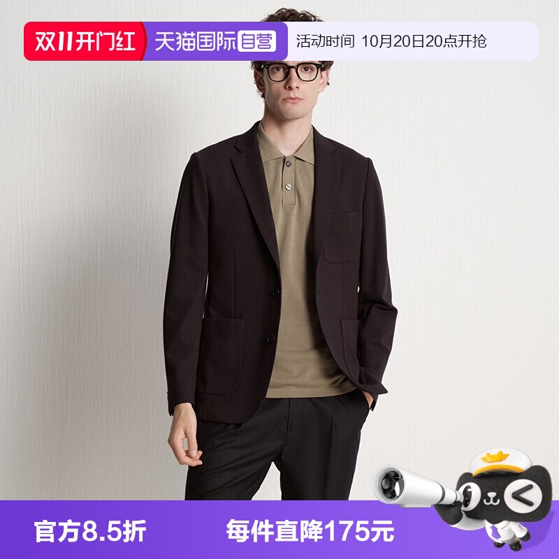 【自营】Marc O'Polo2025秋新款高弹不紧绷罗马布西装休闲单西男