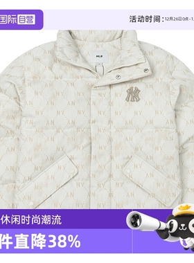 【自营】MLB羽绒服新款男女简约运动服户外休闲复古外套3ADJM0956
