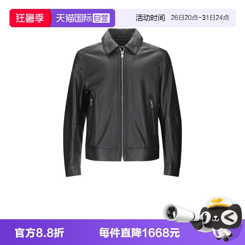 HugoBoss男士皮衣皮夹克