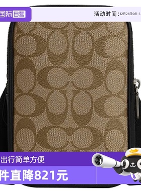 【自营】COACH/蔻驰Aden12系列迷你斜挎包 CO912单肩包拉链时尚