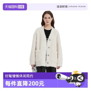 自营 时髦感 Petit 时髦慵懒环保皮草V领外套 休闲可优雅 Bari