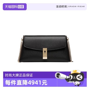 巴利女士牛皮手提单肩斜挎链条包LEENA单肩包送礼 Bally 自营