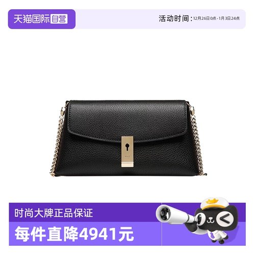 Bally/巴利手提单肩斜挎包链条包