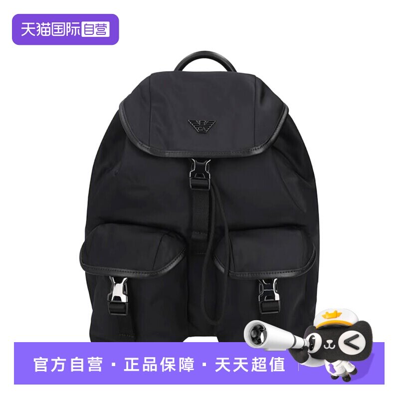 阿玛尼男士/女士手提双肩背包
