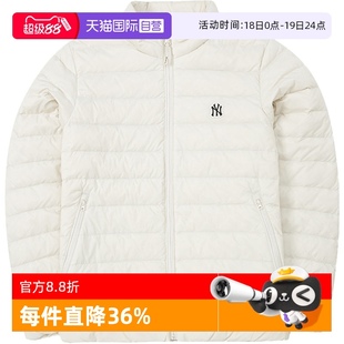 NY小标薄款 冬新款 MLB羽绒服男女装 上衣立领外套3ADJB1626 自营