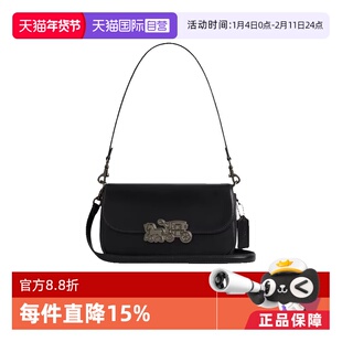 【自营】COACH/蔻驰hardware系列 单肩包斜跨包 时尚设计通勤