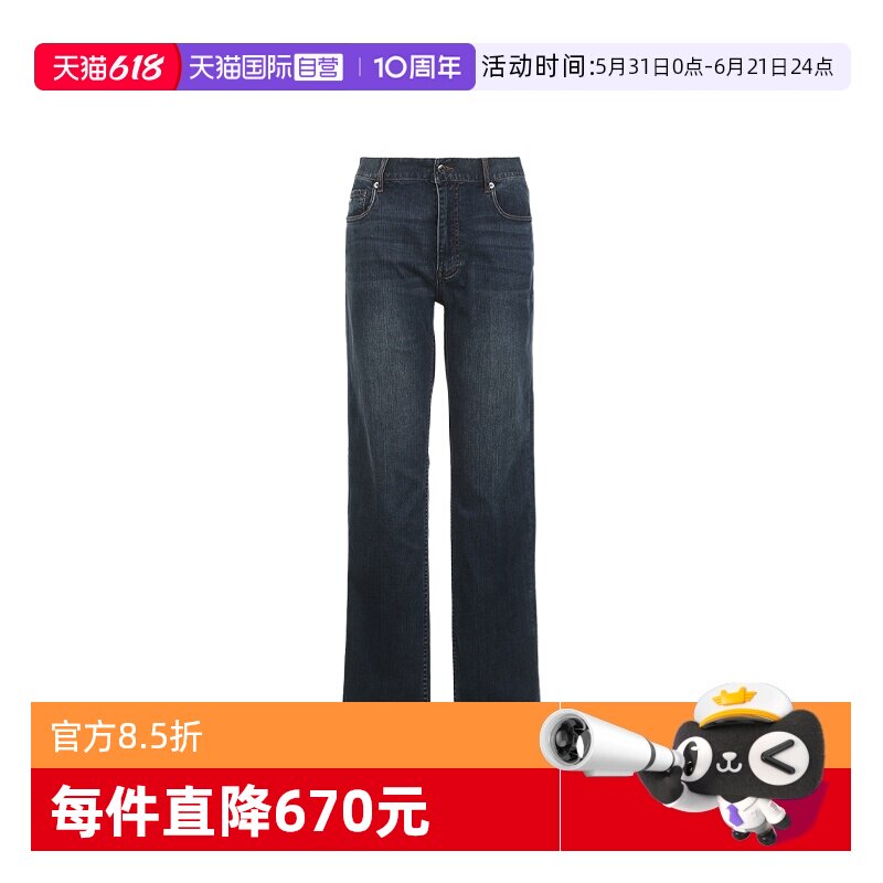 【自营】EMPORIO ARMANI/阿玛尼男士26年春夏牛仔裤宽松直筒裤子