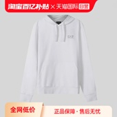 PJ05Z正品 Armani 自营 连帽长袖 Emporio 男士 8NPM04 Ea7 卫衣