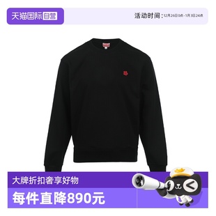 海棠花刺绣徽标男士 KENZO纯色新品 休闲圆领宽松套头卫衣 自营