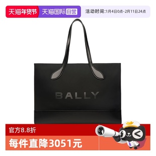 【自营】Bally/巴利新款经典时尚女士织物配皮横版手提包托特包