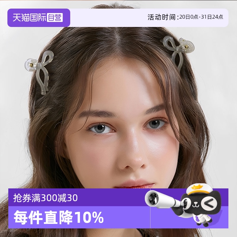 BE OSEWAYA24.8Ԫ(88VIP 95)