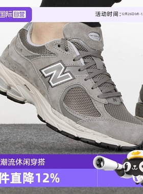 【自营】New Balance男女运动鞋NB新款轻便休闲老爹鞋潮ML2002RC