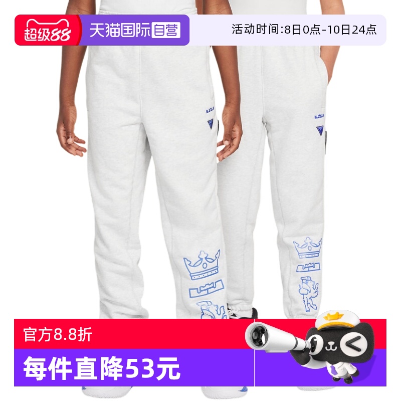 HF4266025 S ӪNikeͿŮͯװ˶֯ٸHF4266-025