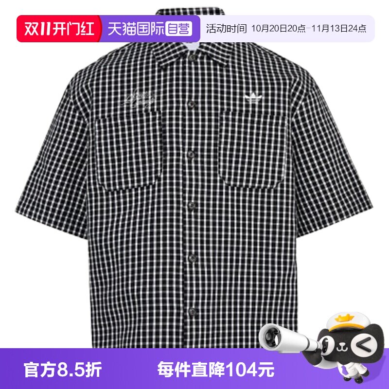【自营】adidas阿迪三叶草OG SHIRT男子运动休闲短袖衬衫LD3862