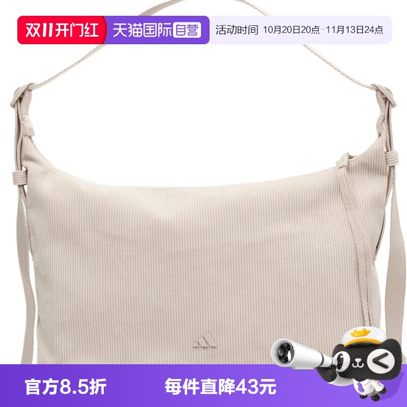 【自营】adidas阿迪达斯CA CDR CBB M女子运动休闲挎包拎包LH8734