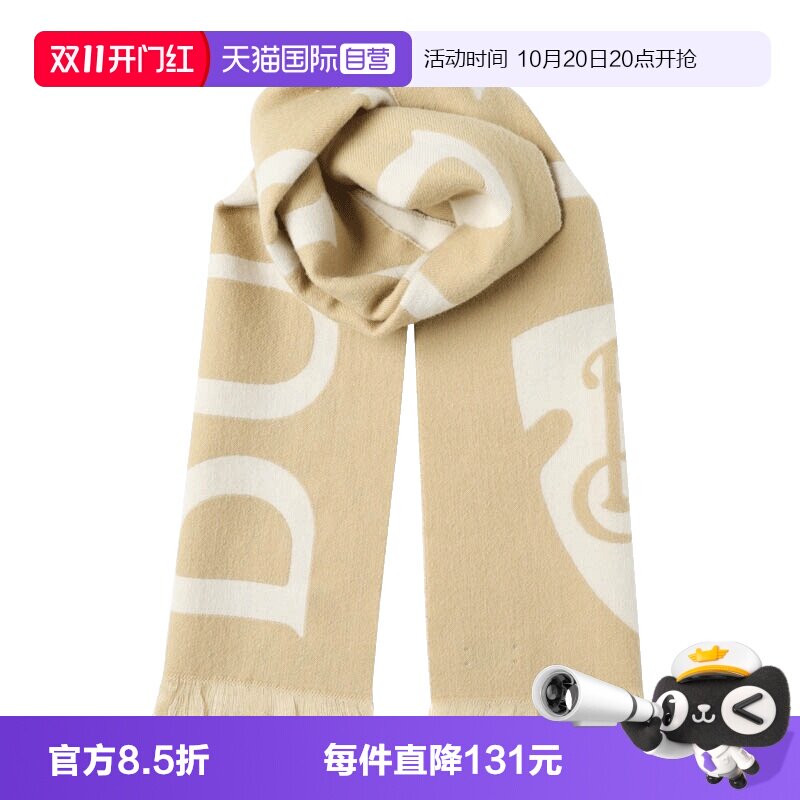 【自营】BURBERRY/博柏利 男女同款精致百搭品牌徽标围巾