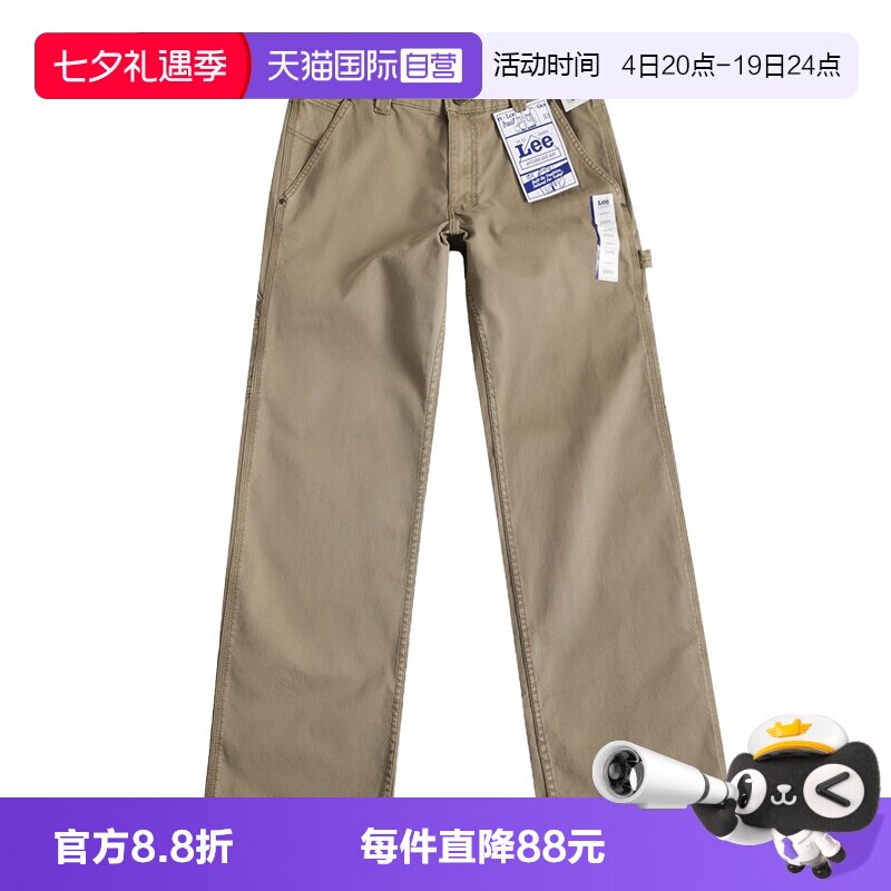 【自营】Lee中腰直筒百搭工装牛仔裤春夏薄款宽松休闲潮流长裤男