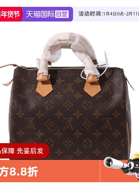 【自营】中古95新LV/路易威登手提包speedy老花肩带/植鞣革更新