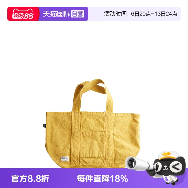 VDLC手作仓敷复古文艺手提单肩包图片