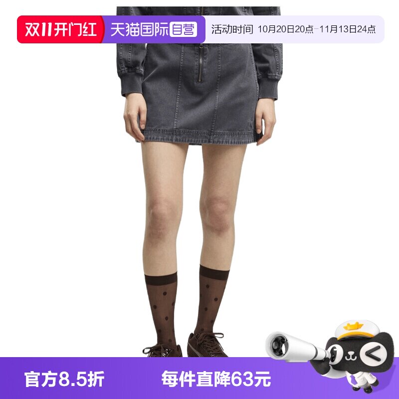 【自营】PUMA彪马女子半身裙63667935a字裙