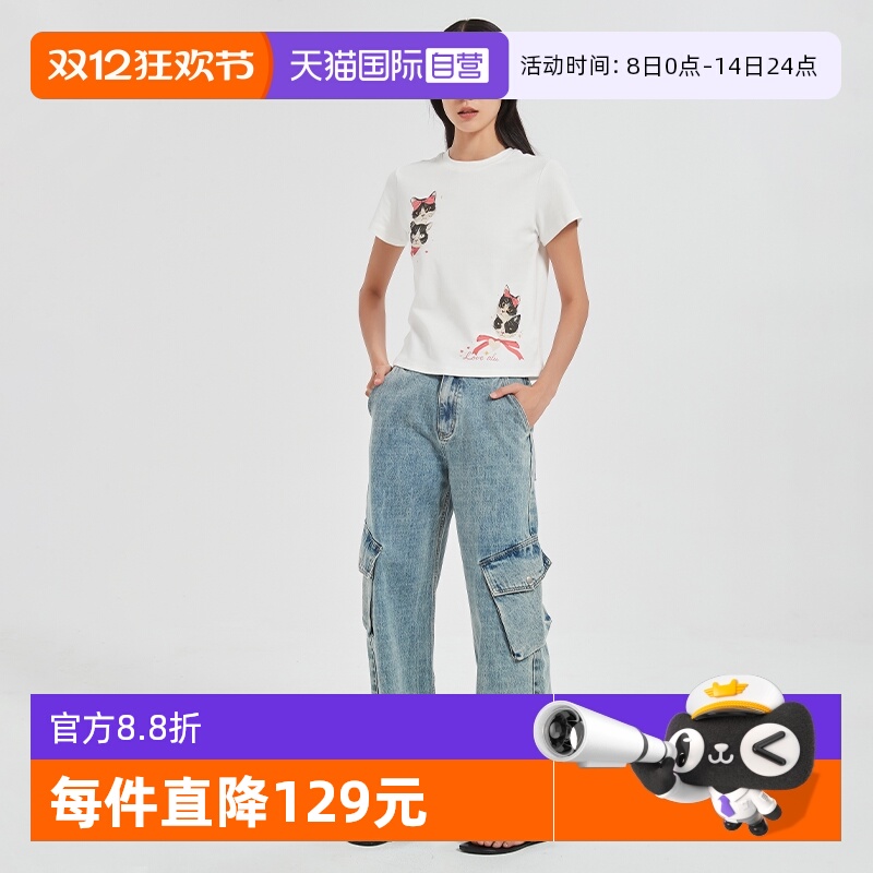 PB多口袋工装风高腰阔腿牛仔裤女