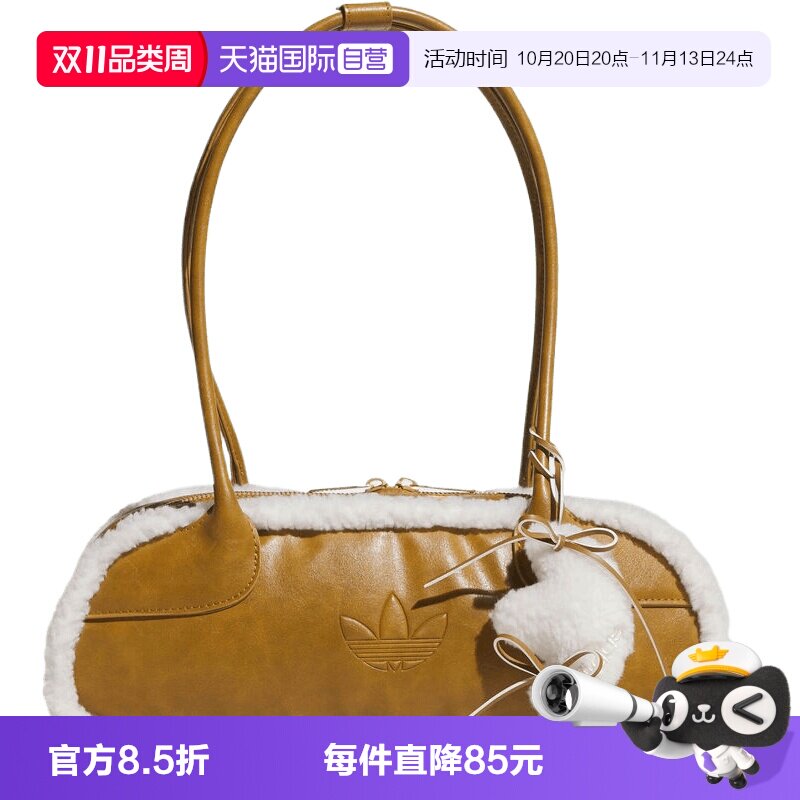 【自营】adidas阿迪达斯中性WIDE SHLDR BAG运动单肩包KT0859