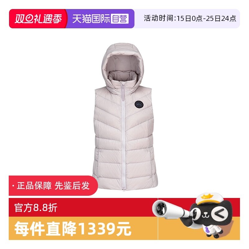 CanadaGoose羽绒马甲