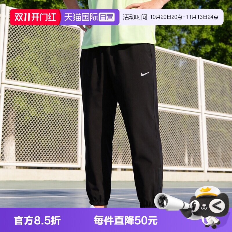 【自营】NIKE耐克男子运动休闲卫裤运动裤休闲裤长裤FB7498-010