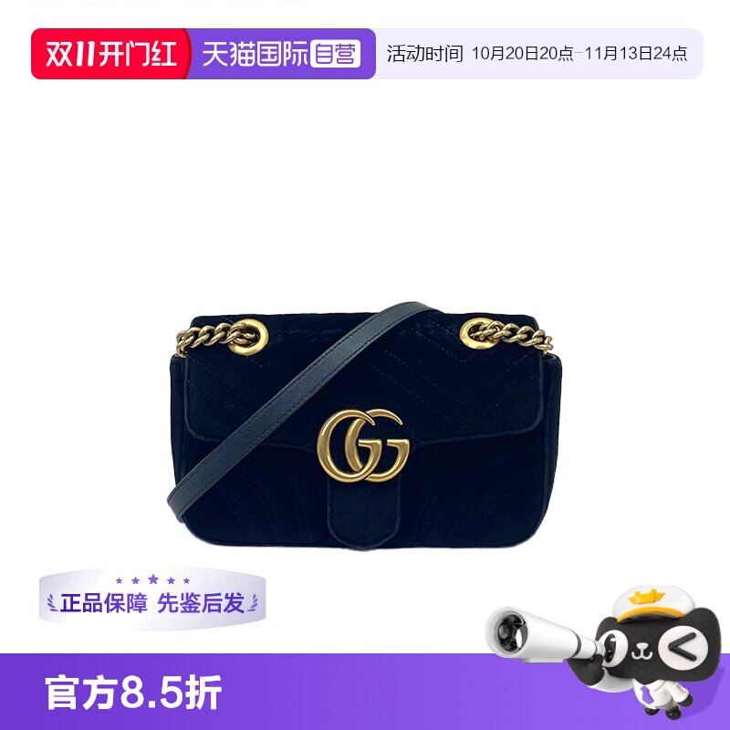 gucci古驰马蒙22丝绒单肩包