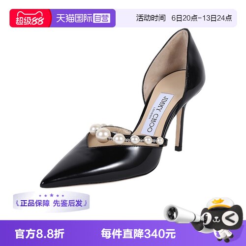 JimmyChoo女鞋高跟鞋婚鞋女鞋