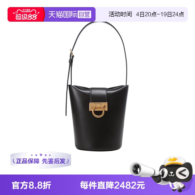 自营单肩包Ferragamo小号