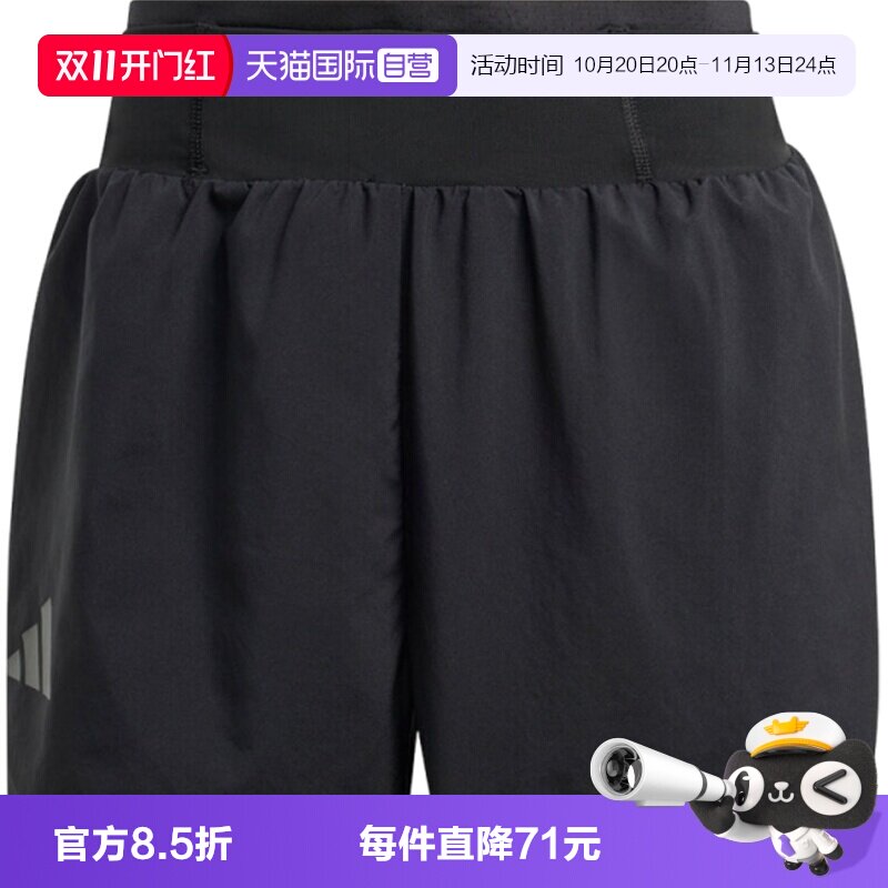 【自营】adidas阿迪达斯XPR SHORTS女子运动休闲短裤KE5018