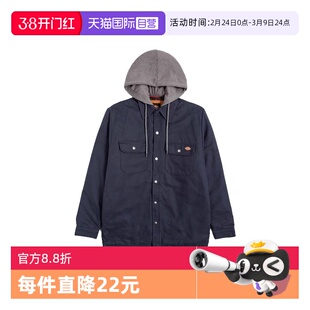 【自营】亏本清仓 Dickies男士假两件连帽宽松大码工装夹克外套