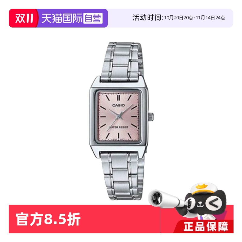 自营时尚手表casio卡西欧