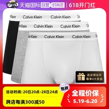 自营 Klein凯文克莱CK男平角裤 内裤 正品 送老公 短裤 Calvin