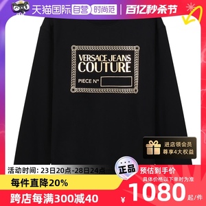 VersaceJeansCouture男士卫衣