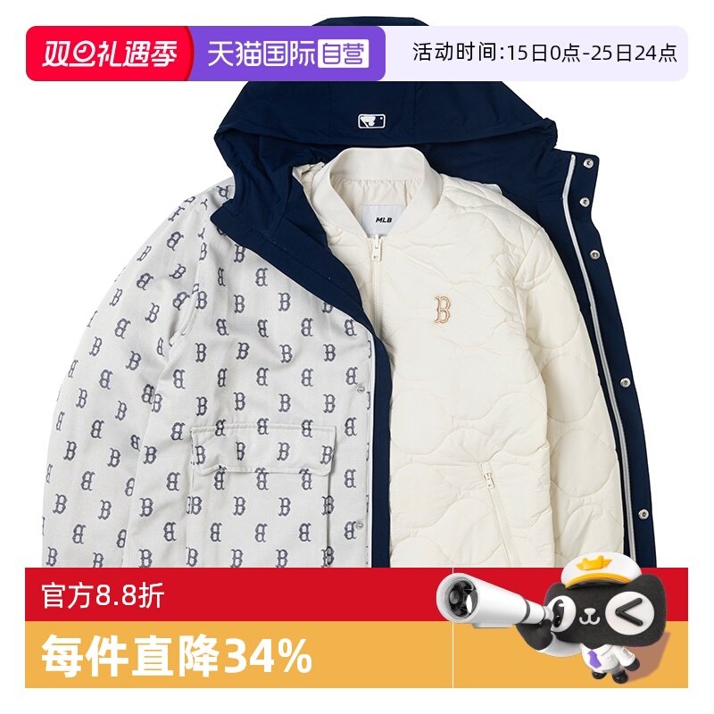 MLB美职棒外套男装女装情侣装