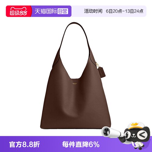 COACH/蔻驰单肩手提大号纯色