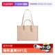 COACH 自营 蔻驰女士MAGGIE大号单肩手提托特包奶茶色CAK59