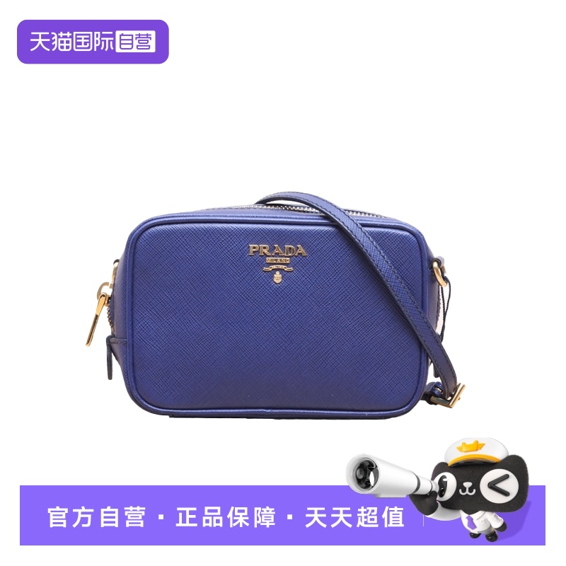 【自营】中古95新Prada/普拉达斜挎包蓝色皮革Cmini相机包