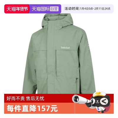 【自营】添柏岚男子AF Waterpr运动健身夹克外套A695W-EC6休闲