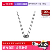 Armani阿玛尼情侣LOVE系列情侣项链环环相扣轻奢礼物 自营