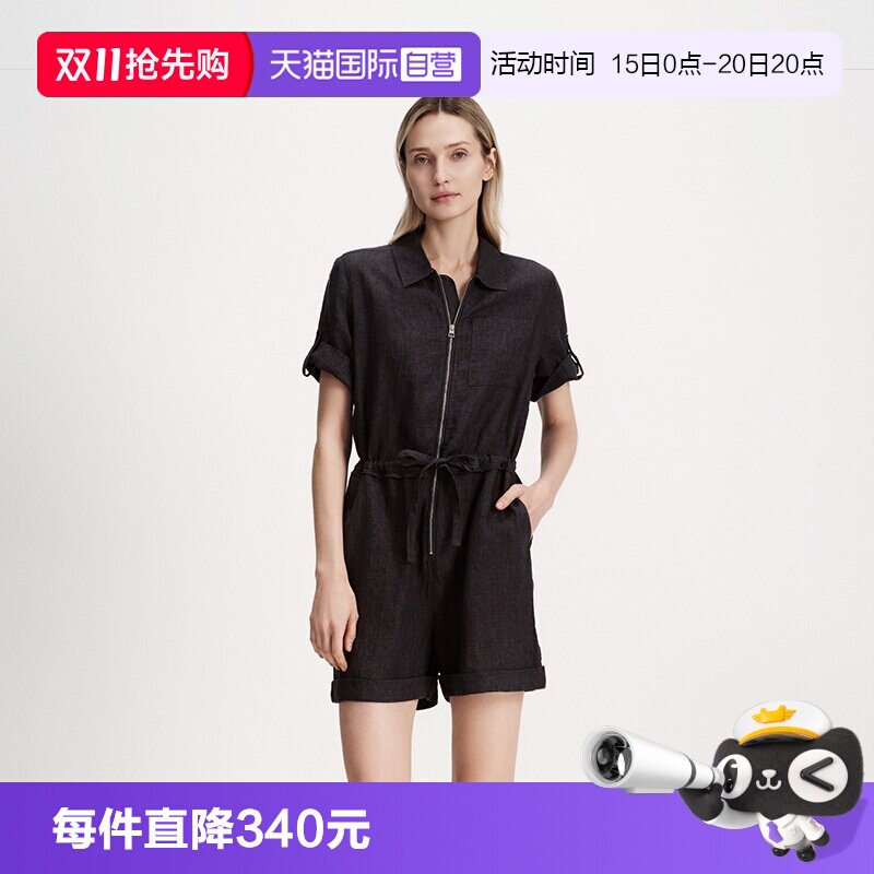 【自营】Marc O'Polo/MOP2026夏季新款轻熟工装风短袖显瘦连体衣