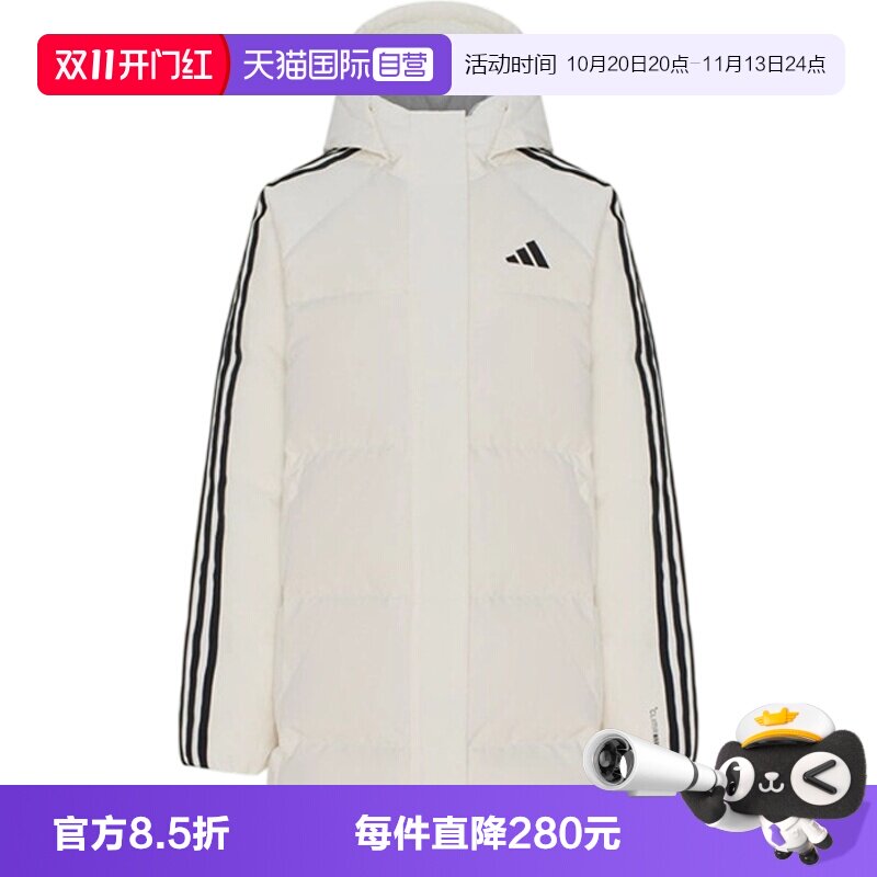 【自营】adidas阿迪达斯W 3S MID D JKT女子运动休闲羽绒服LE4999
