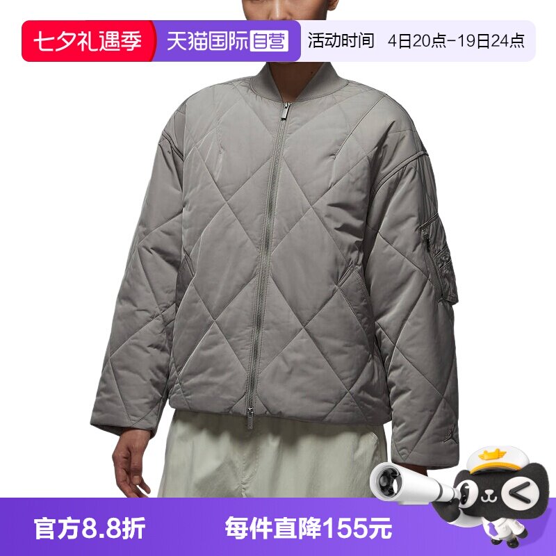 【自营】JORDAN耐克女子宽松轻便棉服绗缝夹克运动外套IF1051-016