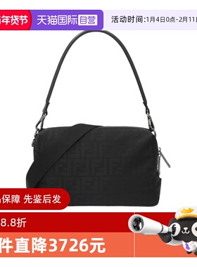 【自营】FENDI芬迪 男士男包Lui中号手提单肩斜挎包7VA672 AVC6