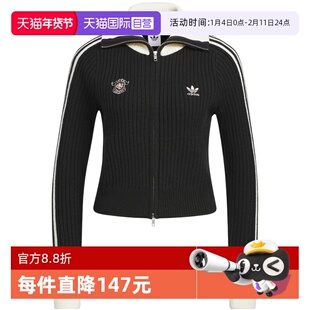 【自营】adidas阿迪达斯三叶草女子时尚百搭毛衣针织衫KF0718