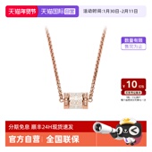 Armani阿玛尼小蛮腰项链女白色转运珠轻奢爆款 自营 新年礼物